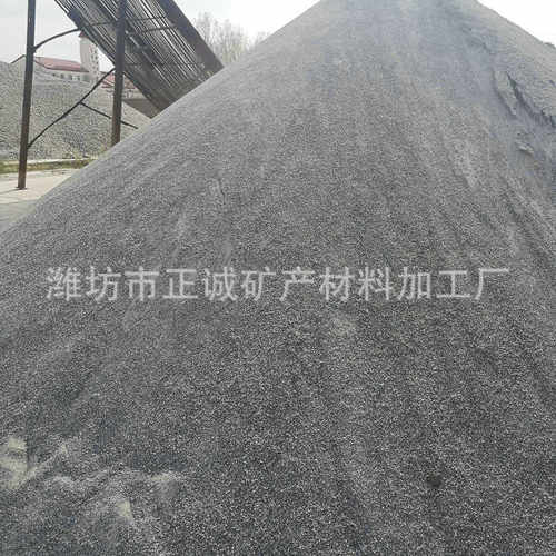 批发体育用品配重铁砂 箱体铁桥梁配重颗粒 生产装载机配重铁砂