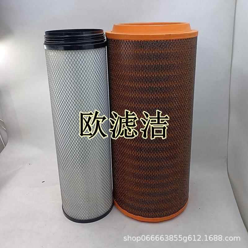 KREU28859空滤258潍柴汽车吊CFP01840新款三一8吨吊车空气滤芯C28