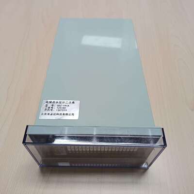 电接点双色水位计 配件 显示二次表 型号UDZ-191A库号M125155