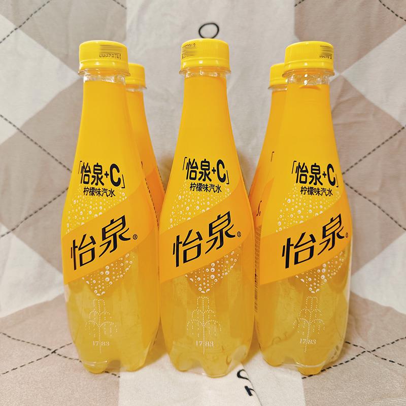 怡泉+C柠檬味汽水400ml解渴解暑水果味夏季汽水碳酸饮料含维生素C