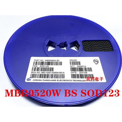 MBR0520LT1G B0520W 网版印刷B2 SOD-123封装 贴片肖特基二极体