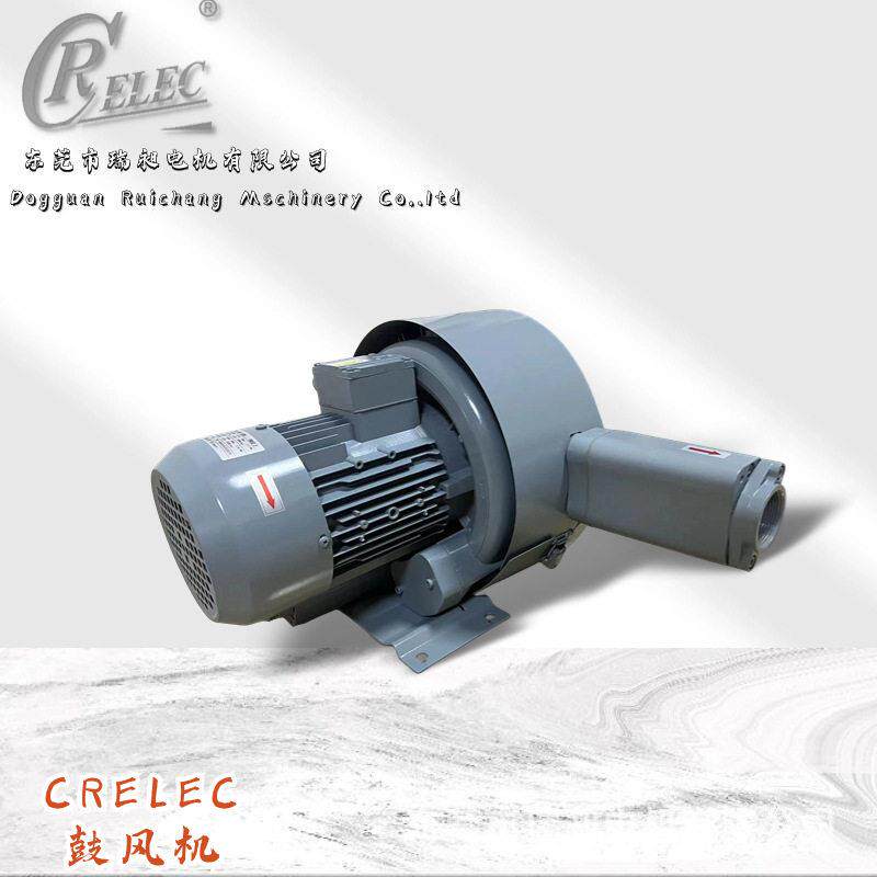 瑞昶厂销原装正品CRELEC压漩涡鼓风机HB-3236三相双段真空气泵