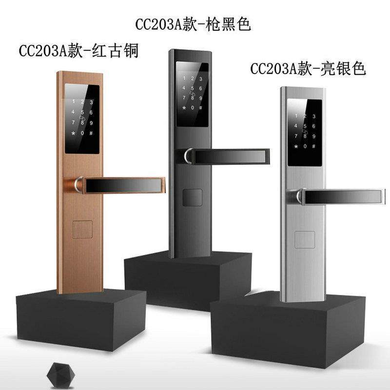 民寓宿电ADX子密码现代简约不锈钢防盗锁门锁家用公出租房智能锁