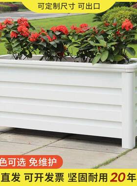 包邮铝合金花箱户外阳台花盆长方形种植箱花槽绿植花盆家用