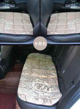 冰丝印花竹炭坐垫四季通用三件套坐垫 无靠背汽车座垫椅垫R-1455