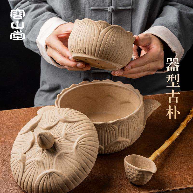 容山堂古法围炉煮茶碗煮茶器罐罐茶家用带盖煮茶锅煮茶电陶炉套装