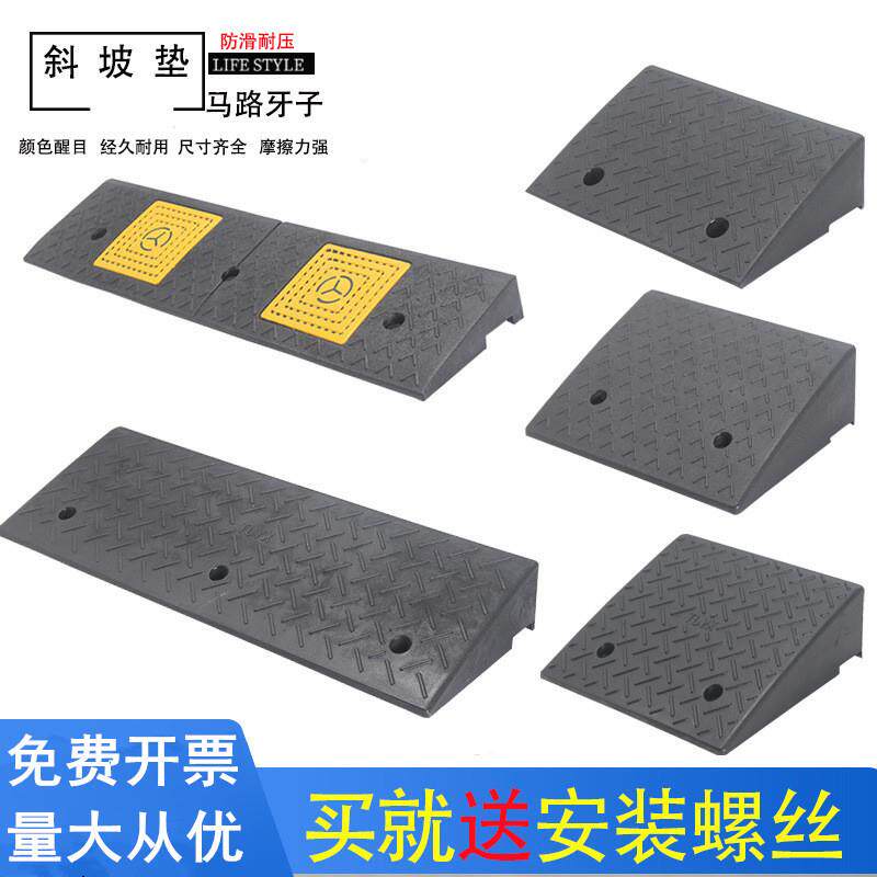 洗车房边拼接板格栅橡塑防滑地垫卡角塑胶隔栅斜坡承重带扣条新料