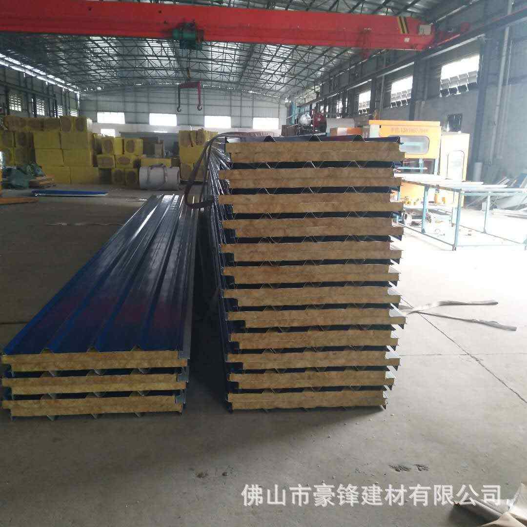 960型岩棉夹芯瓦   屋面瓦  厂家直销  大量供货彩钢岩棉保温