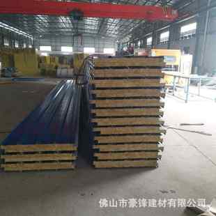 大量供货彩钢岩棉保温 厂家直销 960型岩棉夹芯瓦 屋面瓦