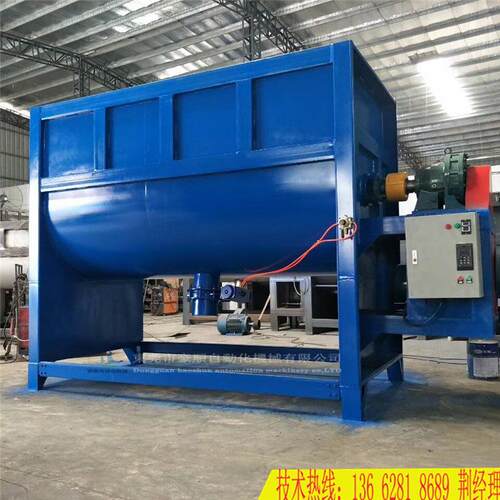 现酒货大粉体拌搅拌机型糟卧室搅拌机 双层加热烘HS-200kg干搅机