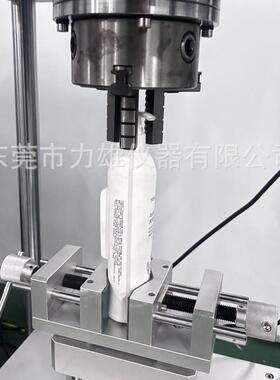浴沐露瓶盖LX-NL-01扭力试验机瓶扭力测试机盖试扭力验机