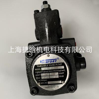 VILLEFORT 维尔弗 变量叶片泵 VP-30-FA3 VP-20-FA3 VP-40-FA3