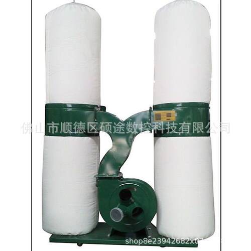 MF9075双桶布袋吸尘机工业吸尘机木工吸尘器木工集尘器