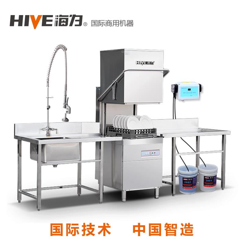 海为洗碗机商用洗杯机揭盖洗碗机餐厅饭店食堂用刷碗机厂家直销