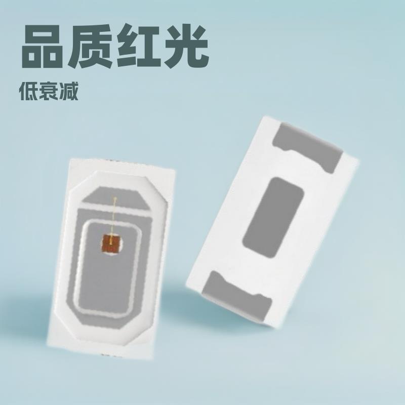 供应5730红光LED灯珠5730芯片红光0.5wLED贴片灯珠发光二极管