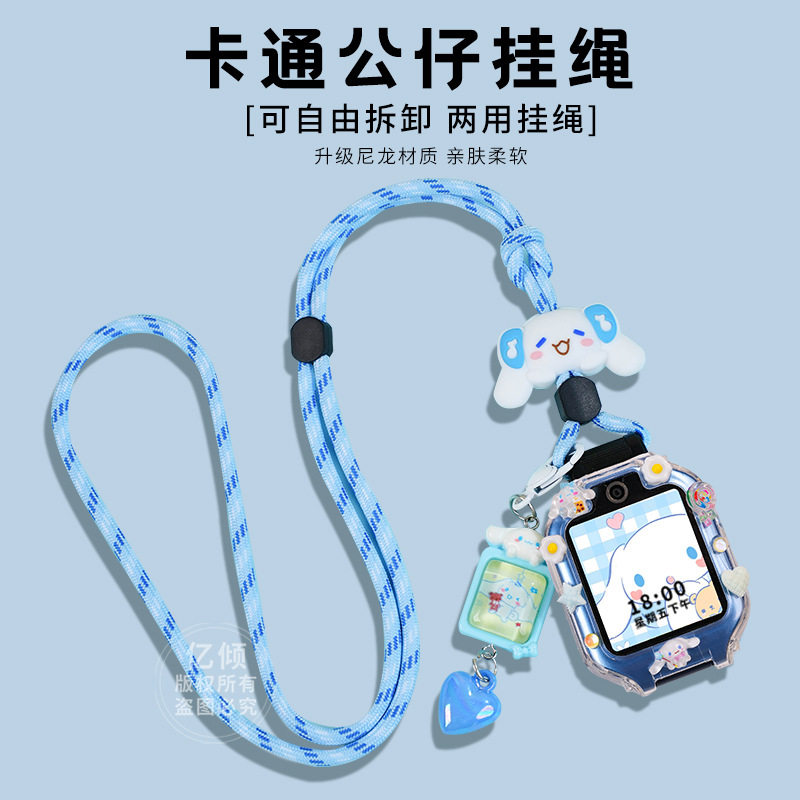 AHP-ALXProPro男女生适用腕带