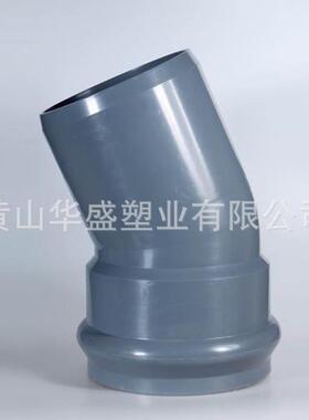 10寸upc给水22.度一5承一弯头210寸v50pvc-插u一承一插22.5°弯头