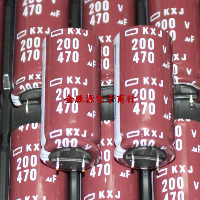 日本黑金刚电解电容200V470UF 470UF200V 18*40 KXJ高频低阻105度