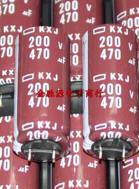日本黑金刚电解电容200V470UF 470UF200V 18*40 KXJ高频低阻105度