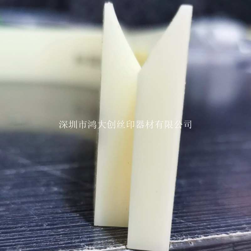 白色台湾优力刮胶条单边斜口50*9*2000 TUICO胶刮刀有美诺BMP促销
