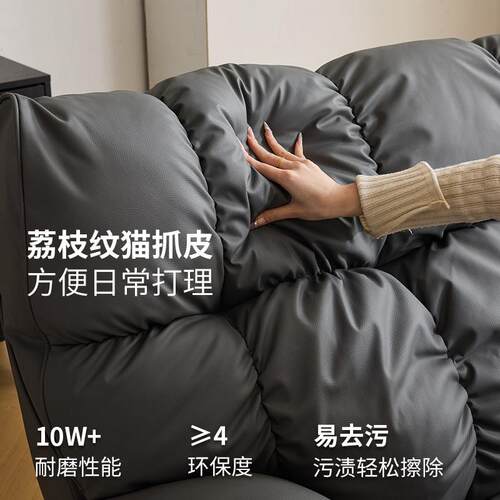 电动助起沙发多功能适老椅助站客厅升降按摩懒人椅送爸妈单人躺椅