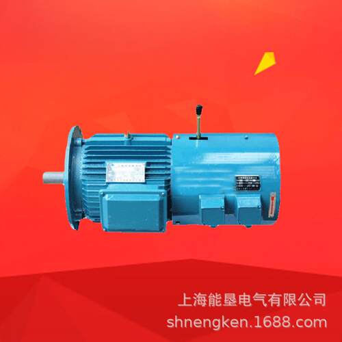卧式调速制动机YVPE电J132M-4 7.制5KW变频车刹971马达动电动机