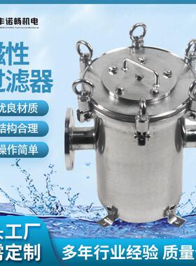 十二年专注生产管道式磁性除铁器过滤器管道流体除铁器无锡厂家