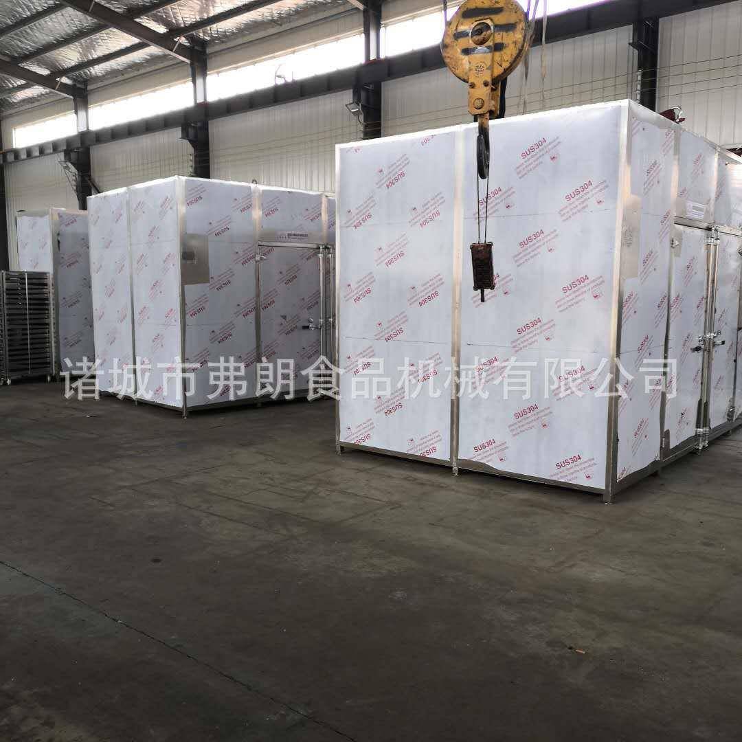 海带结烘箱海米烘箱食品箱式烘干机大枣红枣烘干机风干鸡烘箱