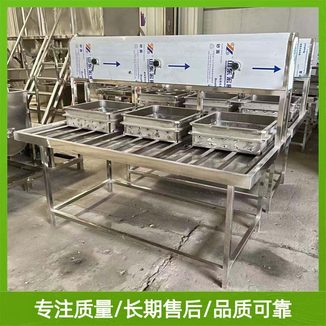 智能豆腐机价格家用全自动豆腐机器售后无忧好质量