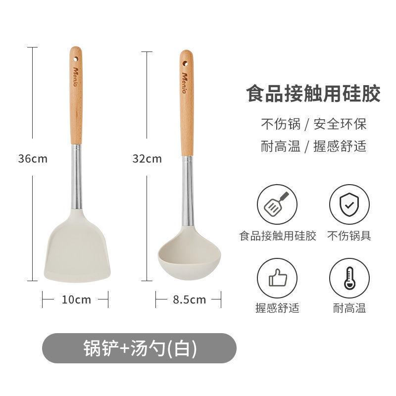 不粘锅英国明爵硅胶硅胶锅铲锅铲