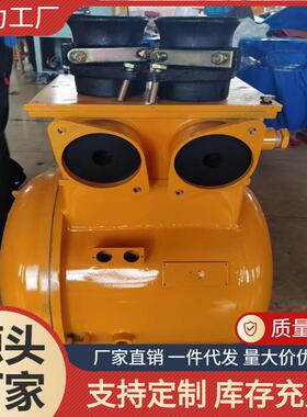 山东利煤智能型矿用照明综保 ZBZ4.0隔爆型照明信号综合保护装置