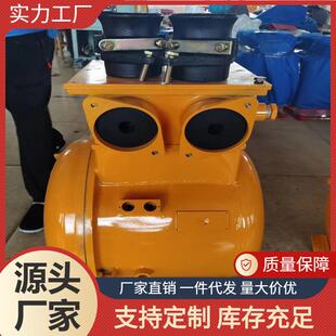 山东利煤智能型矿用照明综保 置 ZBZ4.0隔爆型照明信号综合保护装