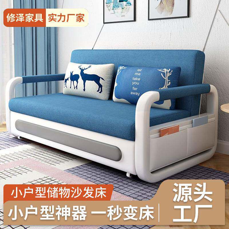 可折叠客厅人台双人新款户小型ORH简约伸缩两用阳多功能单一体沙