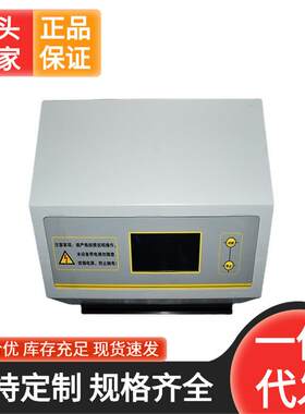 直销RFY-02武汉塑料袋薄膜热封仪设备测试仪厂家诚招