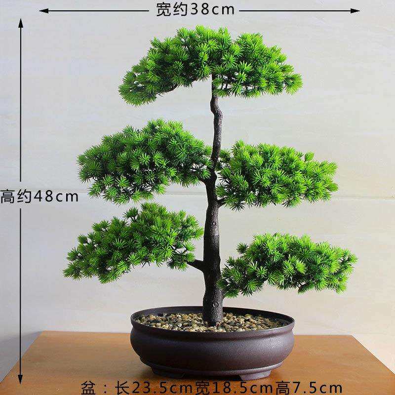 仿真迎松放婚庆花艺盆栽发树绿客植假花家迎客松居客厅盆景财塑料