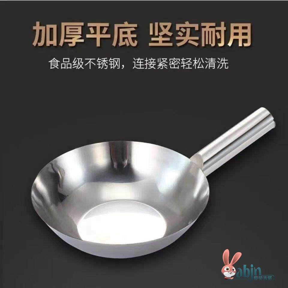 水瓢316不锈钢多功能不锈钢拌菜凉皮瓢不锈钢水勺汤瓢不锈钢水瓢