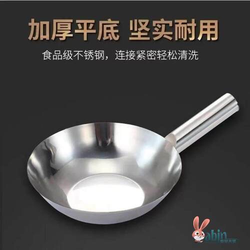 水瓢316不锈钢多功能不锈钢拌菜凉皮瓢不锈钢水勺汤瓢不锈钢水瓢
