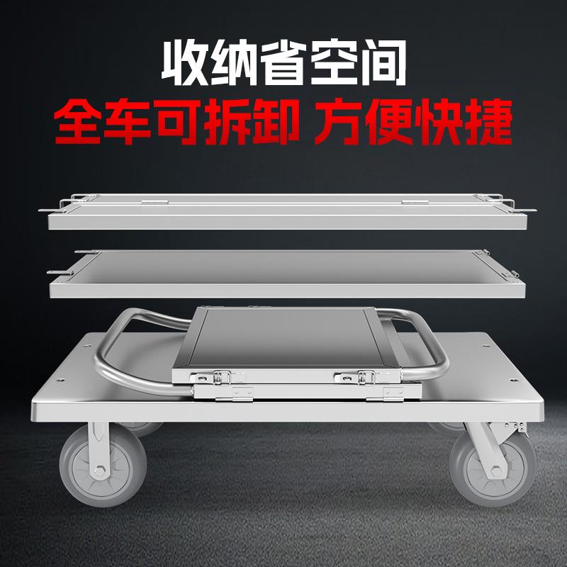 手推车带围栏搬运车拣货车护栏平板车推货车拉货拉粮食摆摊小推车