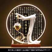 新中式 饰品摆件 禅意陶瓷倒流香桌面客厅家用室内玄关中国风灯圈装