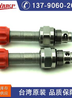 原装 液压电磁阀 EP08W2A02N04插装电磁换向阀 现货