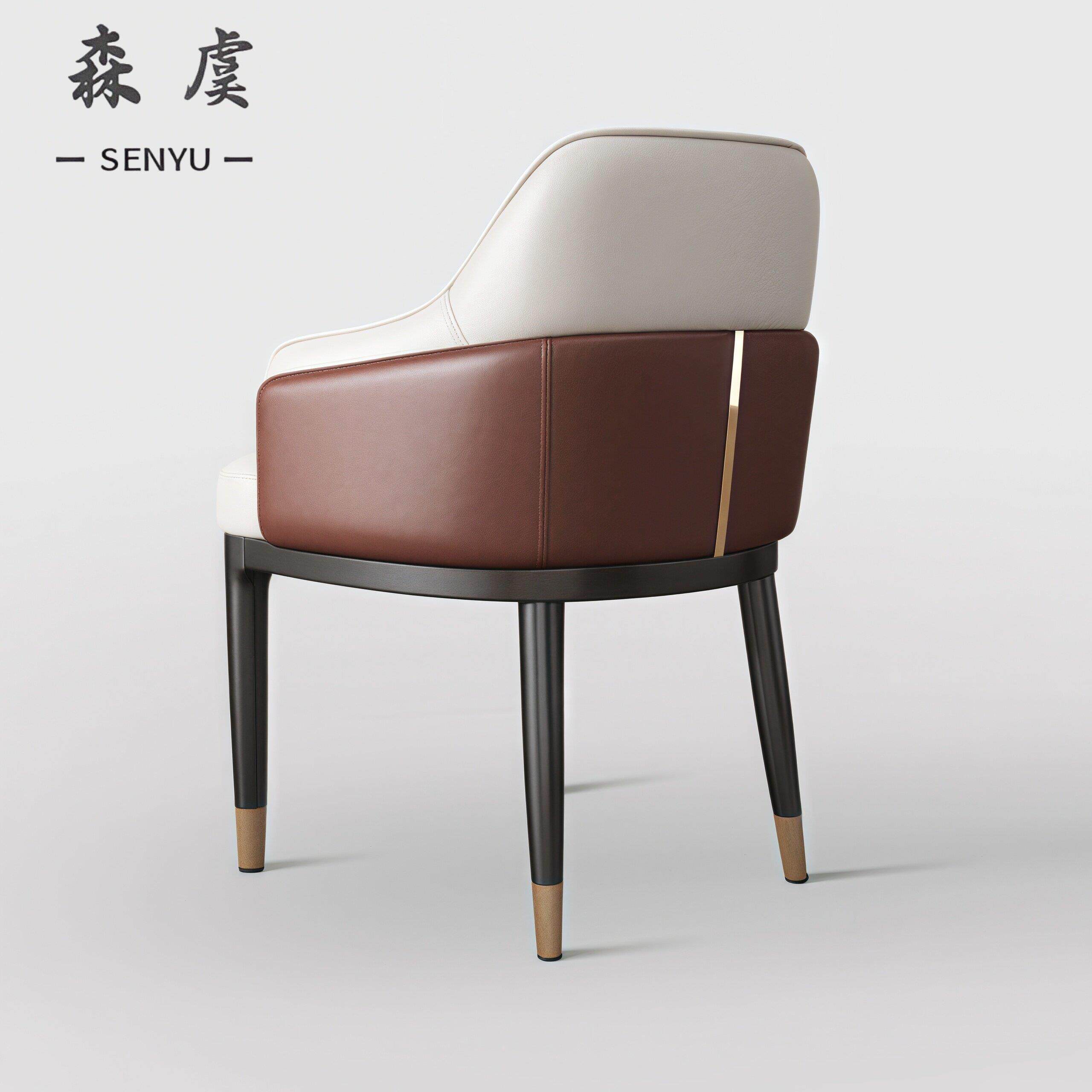 欧式轻奢餐椅现代简约舒适简约靠背椅子小户型咖啡厅高级洽谈椅