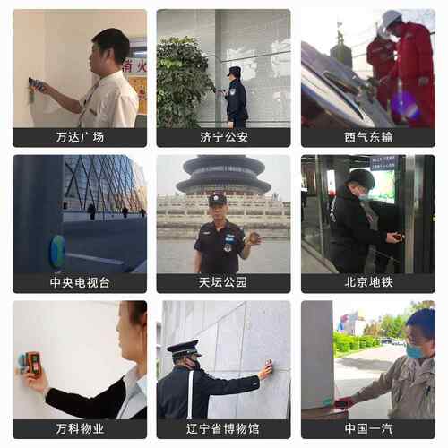 手持巡更更机金万码弱电工电子巡系统智能安巡更防打程点器保安巡