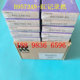uR20000横河记录纸437112-3日本原装进口KOKUSAI打印纸B9573AN-KC