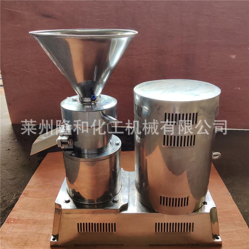 莱州货源85型130型不锈钢胶体磨实验室虾酱蟹酱研磨机粉碎机