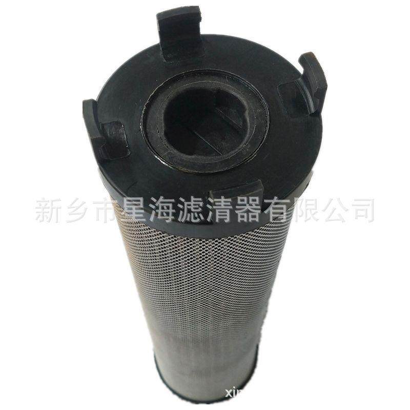 新乡星海替代登福螺杆空压机压缩机油格保养配件机油滤芯2109086