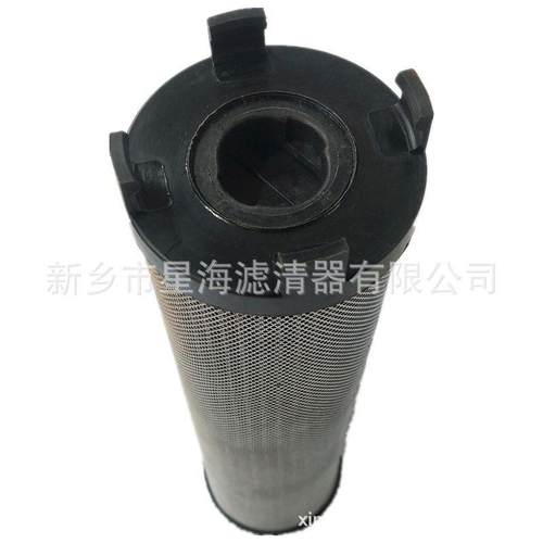 新乡星海替代登福螺杆空压机压缩机油格保养配件机油滤芯2109086