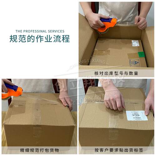 CLX 驱动器 LMD18201T lmd18201t LMD1820 TO-220-11