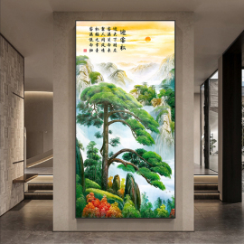 迎客松玄关挂画竖版新中式入户走廊过道，装饰画农村中堂山水画壁画