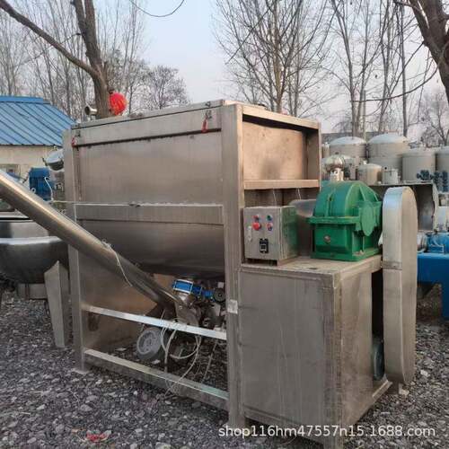 卧式工业螺带混合机可用于多种原料药混合发货试机