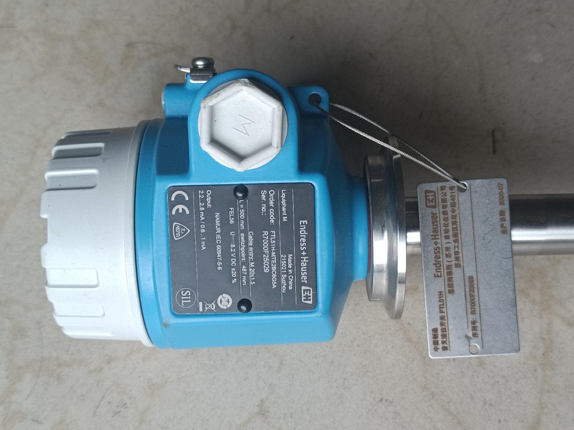 恩德斯豪斯E+H音叉液位计全新闲置FTL51H实物图议价